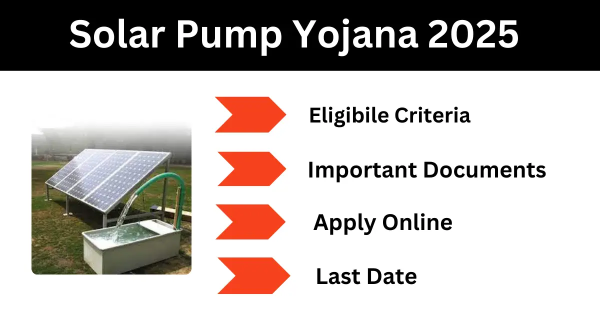 Solar Pump Yojana Jharkhand